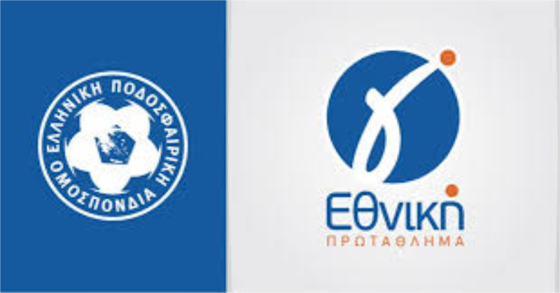 competition logo