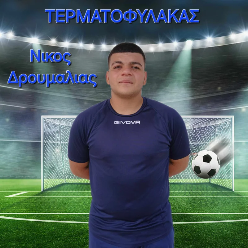 player photo