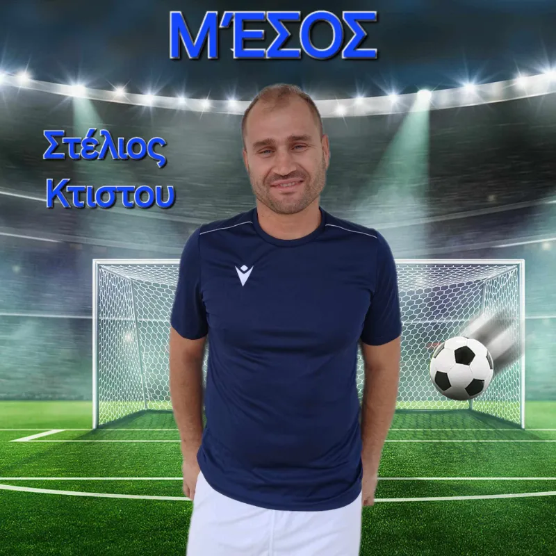 player photo