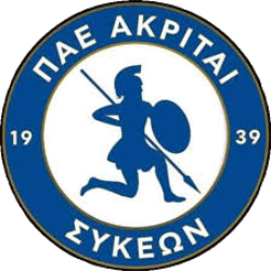 ΑΚΡΙΤΕΣ ΣΥΚΕΩΝ
