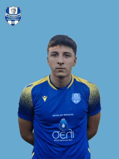 ΜΠΟΓΙΑΤΖΟΠΟΥΛΟΣ Κωνσταντίνος