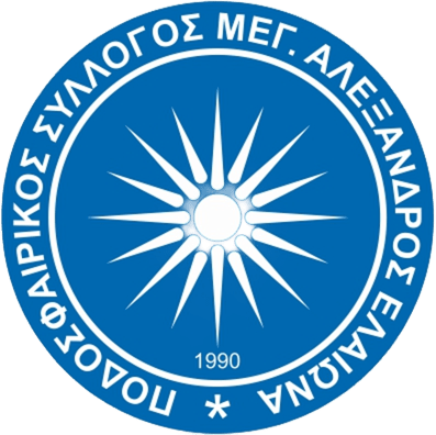 Ελαιώνας
