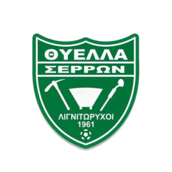 ΘΥΕΛΛΑ Σερρών