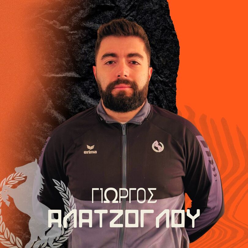 ΑΛΑΤΖΟΓΛΟΥ Γεώργιος
